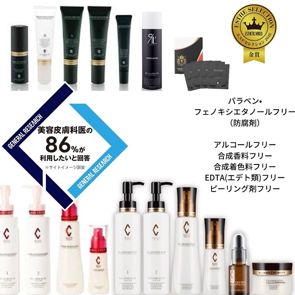 coupon photo
