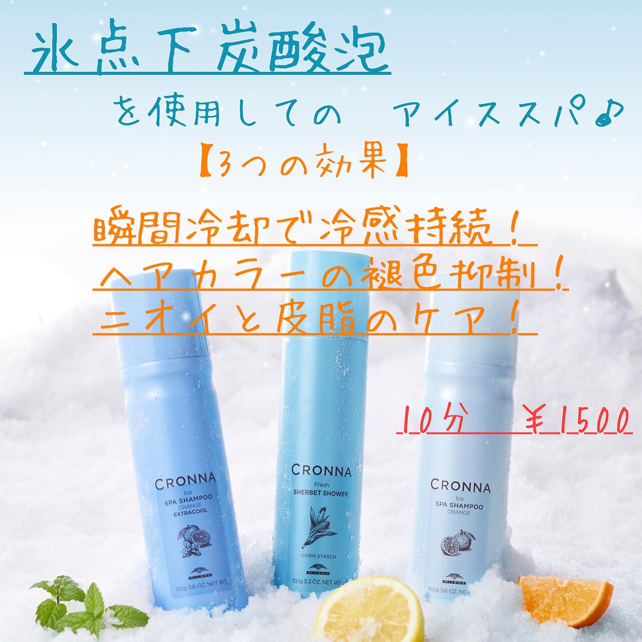 coupon photo