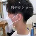 coupon photo