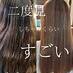coupon photo