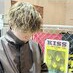 coupon photo