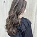 coupon photo
