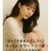 coupon photo