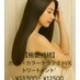 coupon photo