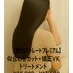coupon photo