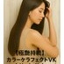 coupon photo