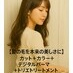 coupon photo