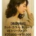 coupon photo
