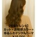 coupon photo