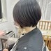 coupon photo