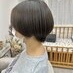 coupon photo
