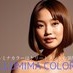 coupon photo