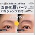 coupon photo