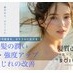 coupon photo