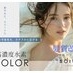 coupon photo