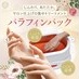 coupon photo