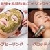 coupon photo