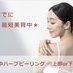 coupon photo