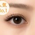 coupon photo
