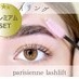 coupon photo