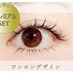 coupon photo