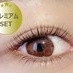 coupon photo