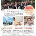 coupon photo