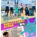 coupon photo