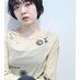 coupon photo