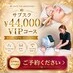 coupon photo