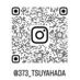 coupon photo
