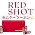 coupon photo