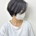 coupon photo