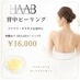 coupon photo