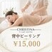 coupon photo