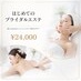 coupon photo
